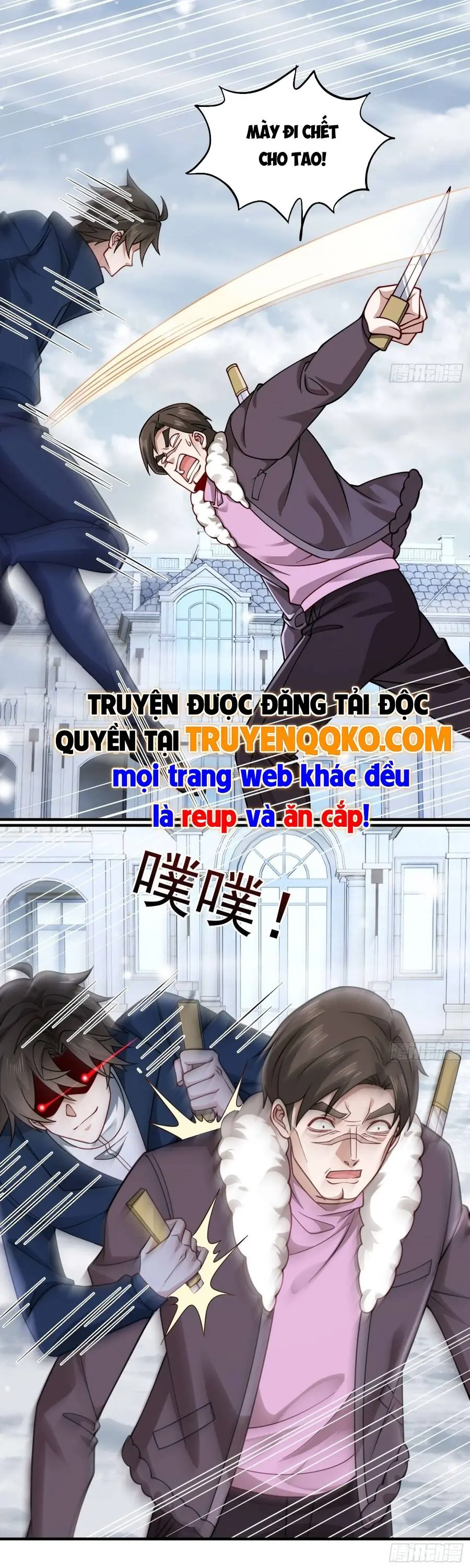 Mạt Thế Hàn Băng: Ta Tích Trữ Trăm Tỷ Vật Tư Chapter 103 - Trang 14