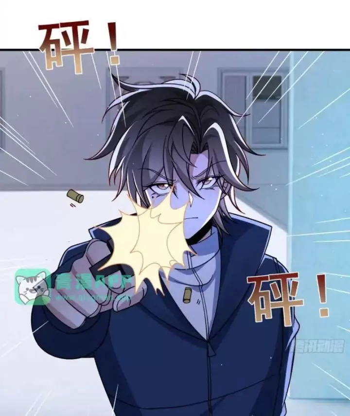 Mạt Thế Hàn Băng: Ta Tích Trữ Trăm Tỷ Vật Tư Chapter 130 - Trang 45