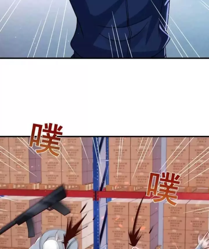 Mạt Thế Hàn Băng: Ta Tích Trữ Trăm Tỷ Vật Tư Chapter 130 - Trang 46