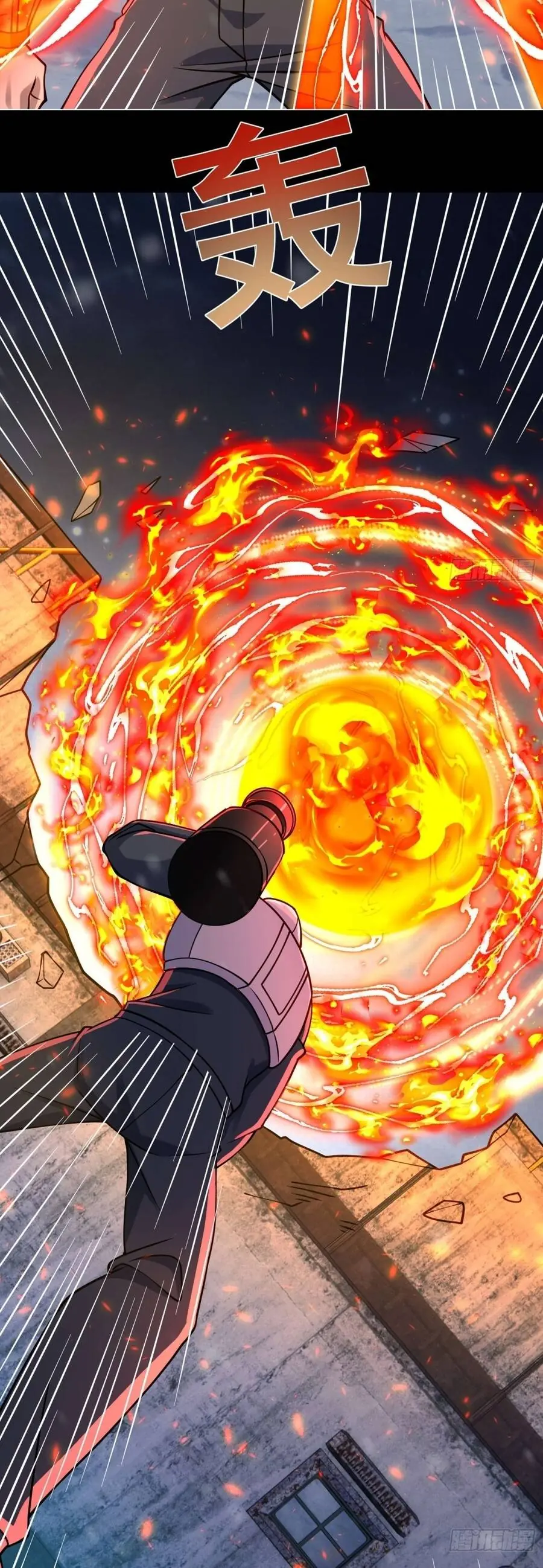 Mạt Thế Hàn Băng: Ta Tích Trữ Trăm Tỷ Vật Tư Chapter 138 - Trang 16