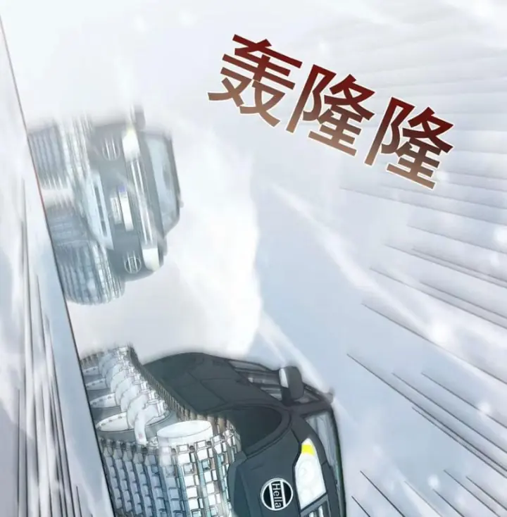 Mạt Thế Hàn Băng: Ta Tích Trữ Trăm Tỷ Vật Tư Chapter 142 - Trang 22