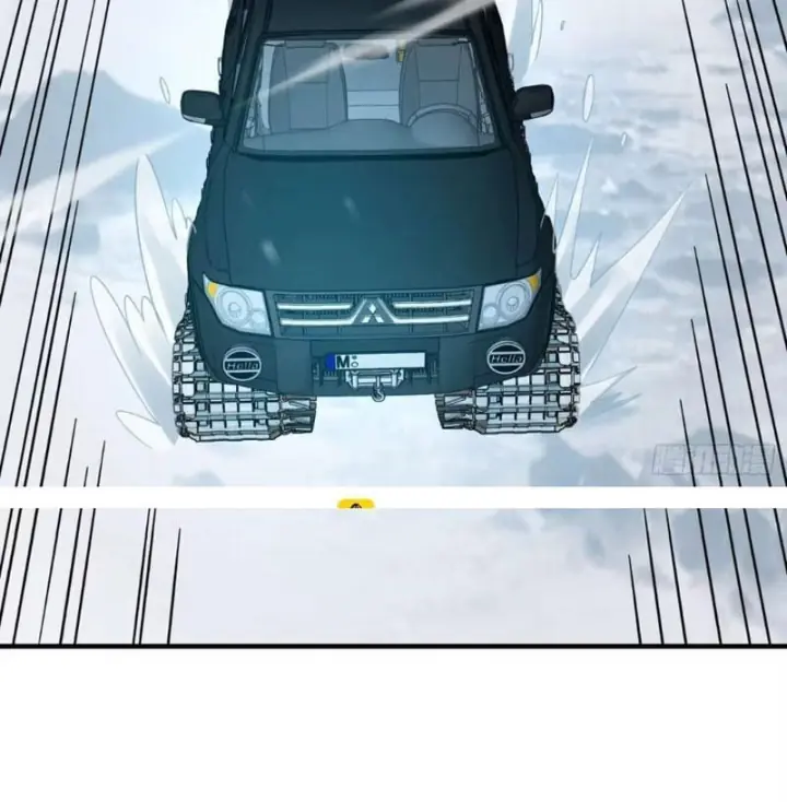 Mạt Thế Hàn Băng: Ta Tích Trữ Trăm Tỷ Vật Tư Chapter 142 - Trang 33
