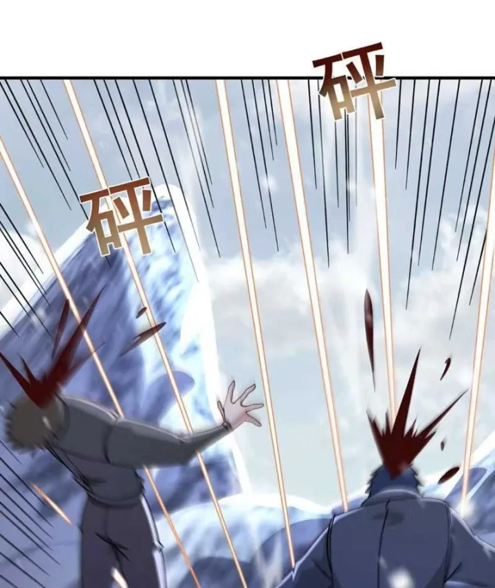 Mạt Thế Hàn Băng: Ta Tích Trữ Trăm Tỷ Vật Tư Chapter 144 - Trang 14