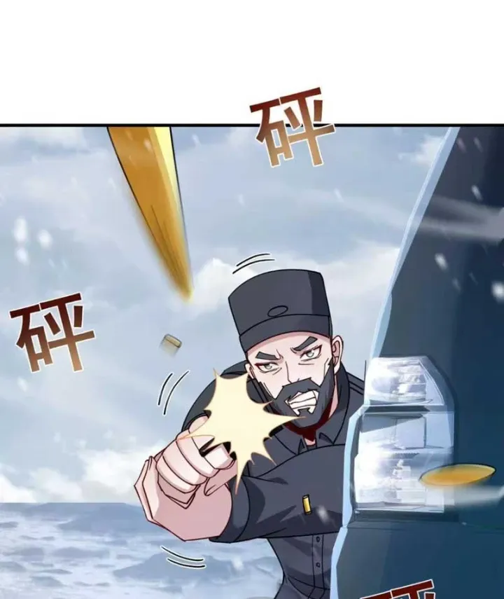 Mạt Thế Hàn Băng: Ta Tích Trữ Trăm Tỷ Vật Tư Chapter 144 - Trang 19