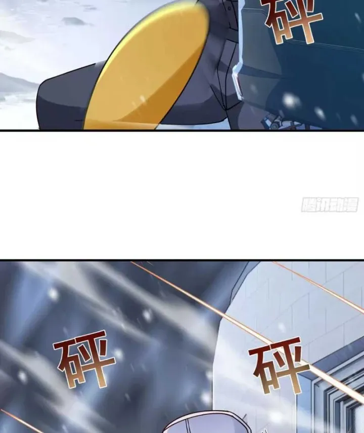 Mạt Thế Hàn Băng: Ta Tích Trữ Trăm Tỷ Vật Tư Chapter 144 - Trang 20