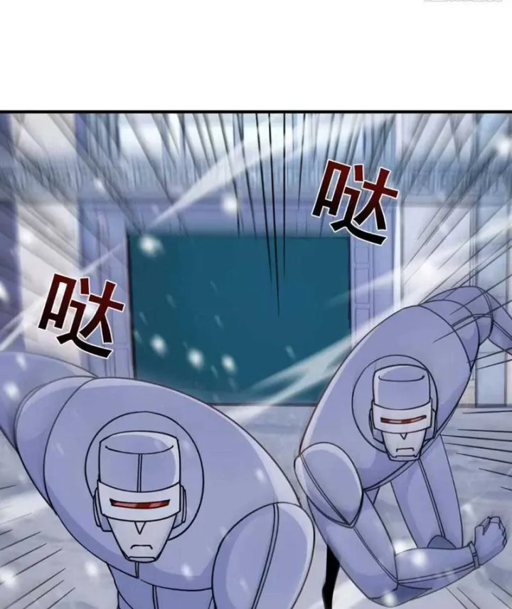 Mạt Thế Hàn Băng: Ta Tích Trữ Trăm Tỷ Vật Tư Chapter 144 - Trang 25