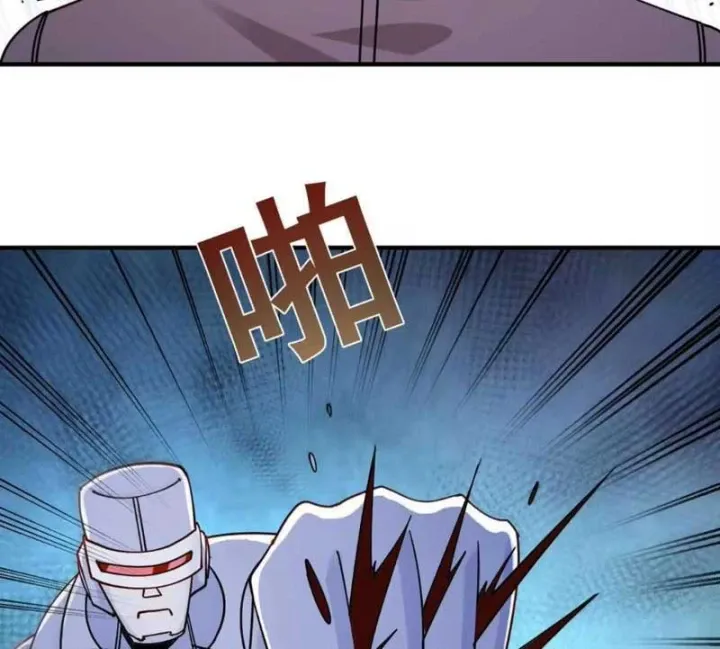 Mạt Thế Hàn Băng: Ta Tích Trữ Trăm Tỷ Vật Tư Chapter 144 - Trang 30