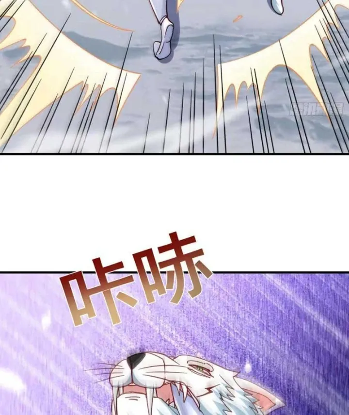 Mạt Thế Hàn Băng: Ta Tích Trữ Trăm Tỷ Vật Tư Chapter 144 - Trang 39