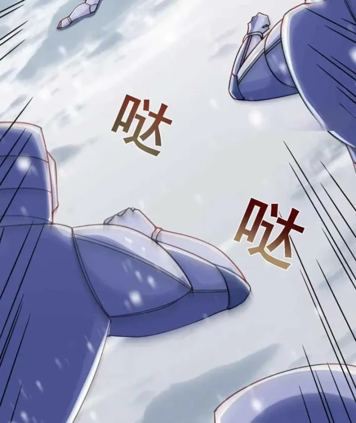 Mạt Thế Hàn Băng: Ta Tích Trữ Trăm Tỷ Vật Tư Chapter 144 - Trang 45