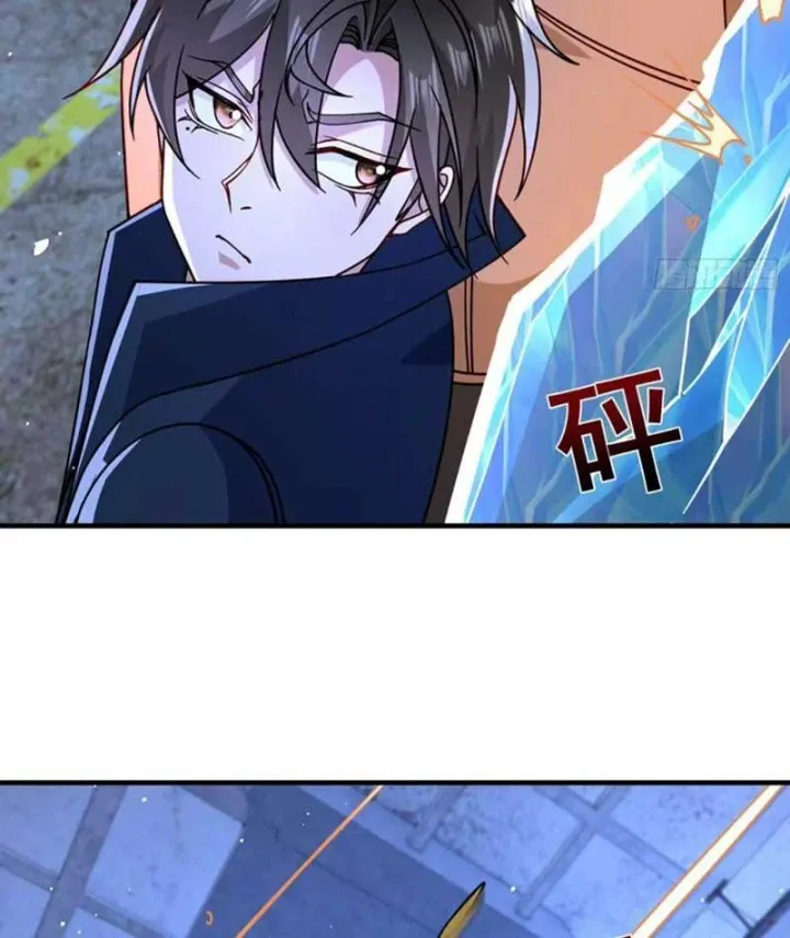 Mạt Thế Hàn Băng: Ta Tích Trữ Trăm Tỷ Vật Tư Chapter 144 - Trang 50