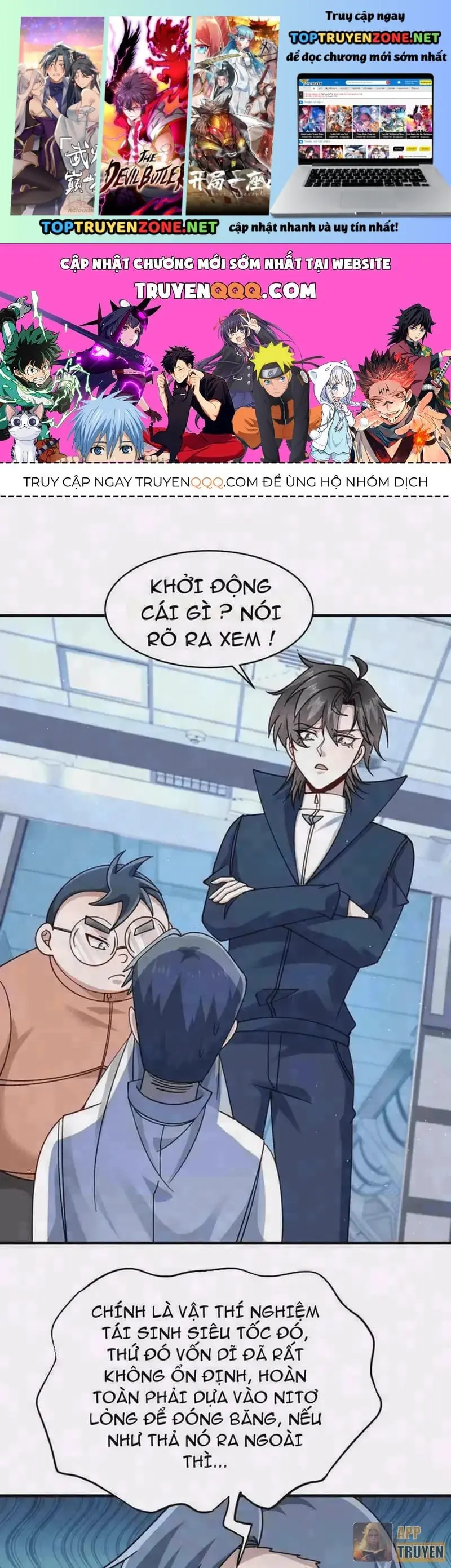 Mạt Thế Hàn Băng: Ta Tích Trữ Trăm Tỷ Vật Tư Chapter 146 - Trang 3