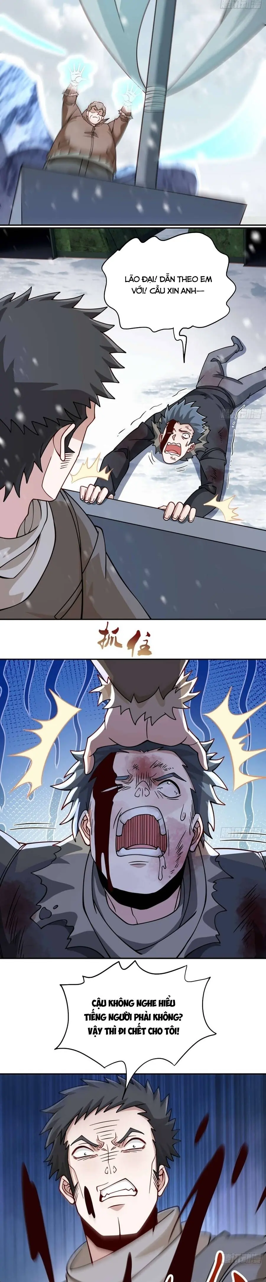 Mạt Thế Hàn Băng: Ta Tích Trữ Trăm Tỷ Vật Tư Chapter 158 - Trang 12
