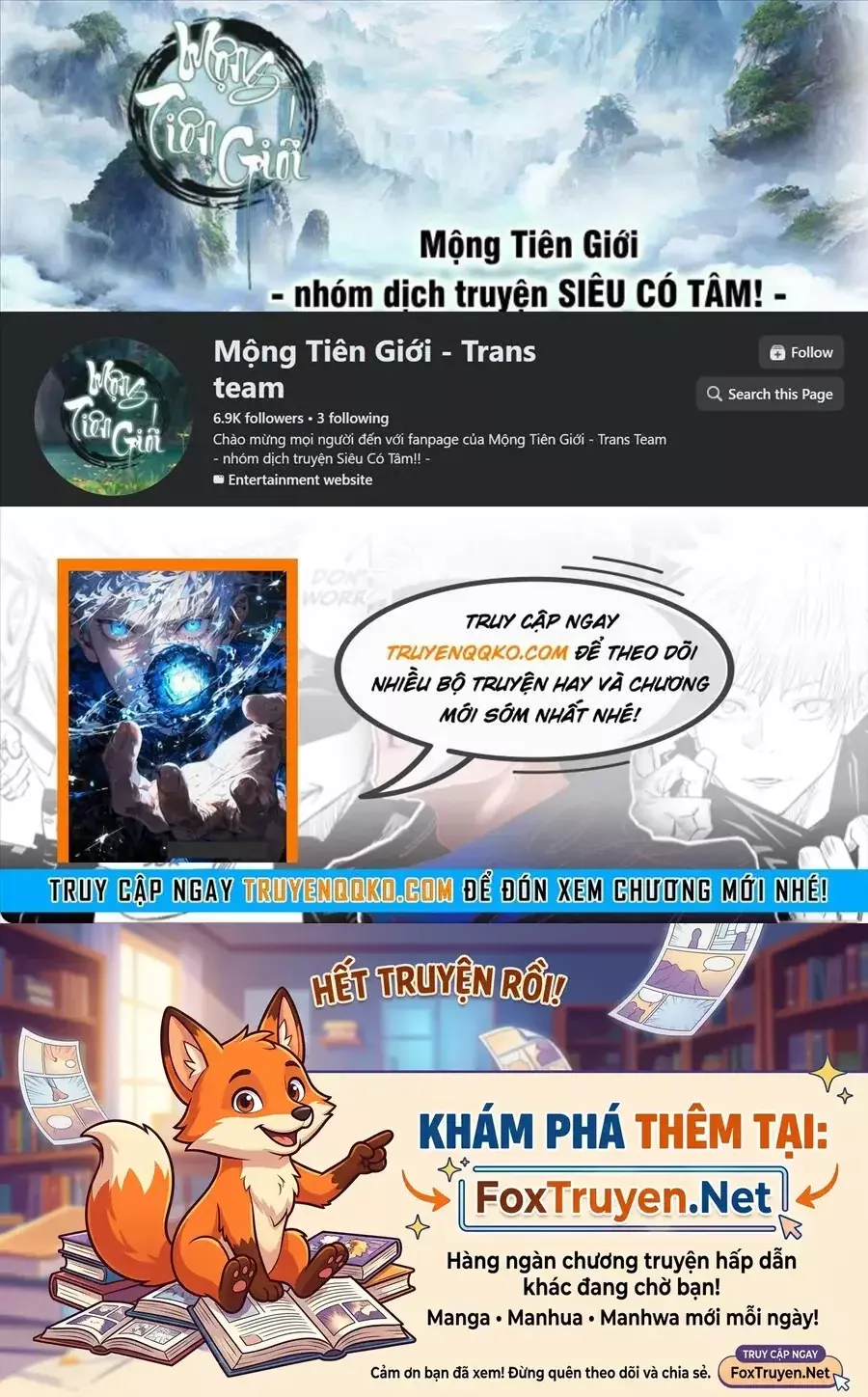 Mạt Thế Hàn Băng: Ta Tích Trữ Trăm Tỷ Vật Tư Chapter 162 - Trang 17