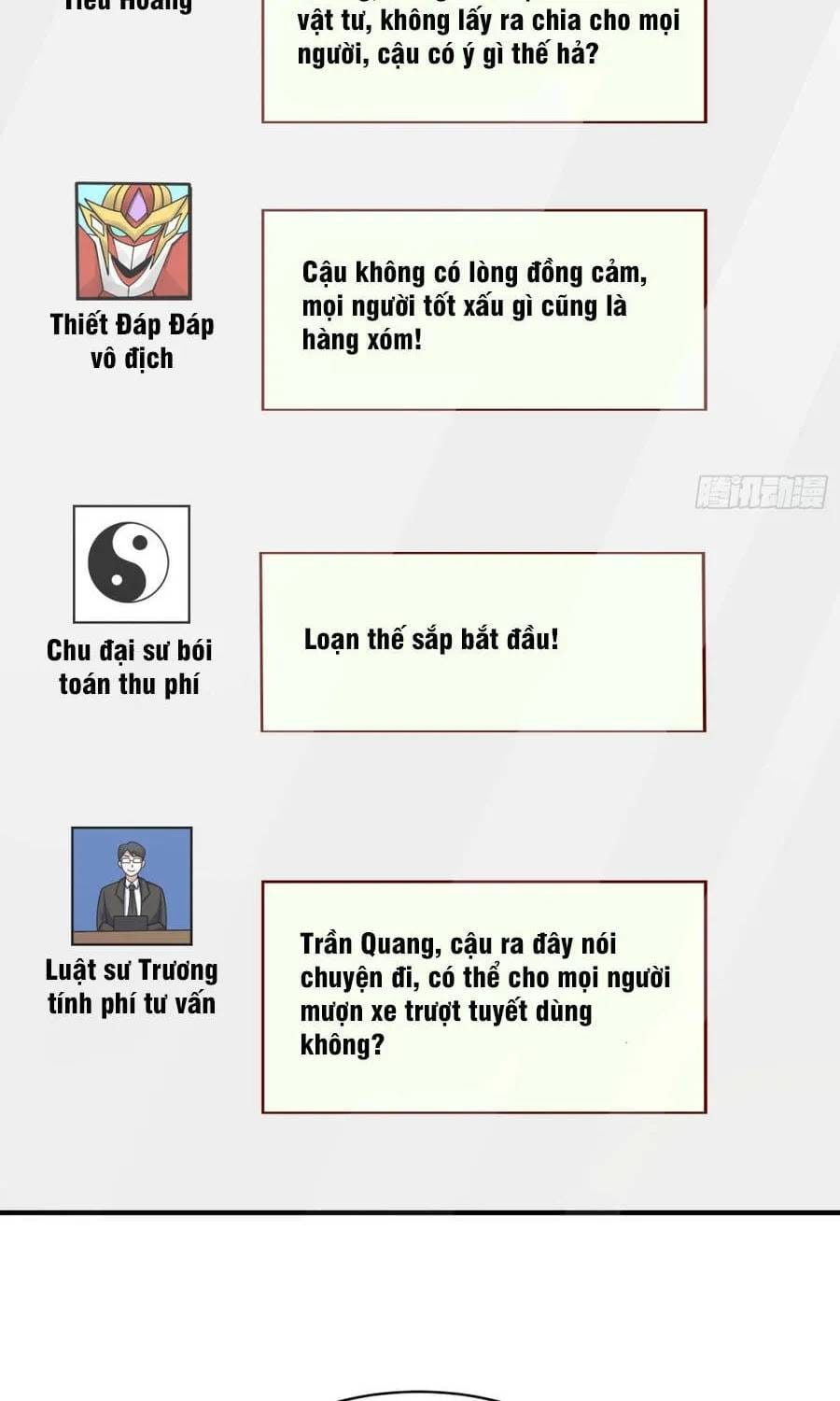 Mạt Thế Hàn Băng: Ta Tích Trữ Trăm Tỷ Vật Tư Chapter 59 - Trang 16