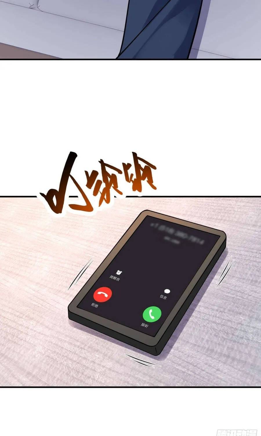 Mạt Thế Hàn Băng: Ta Tích Trữ Trăm Tỷ Vật Tư Chapter 59 - Trang 23