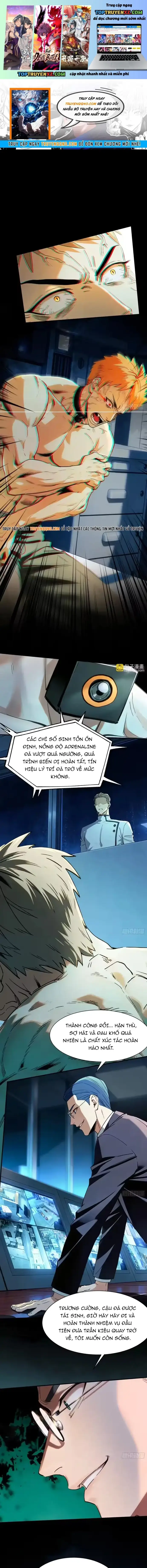 Mạt Thế Nắng Nóng: Ta Dựa Vào Nhà An Toàn Trở Thành Thần Minh Chapter 20 - Trang 3