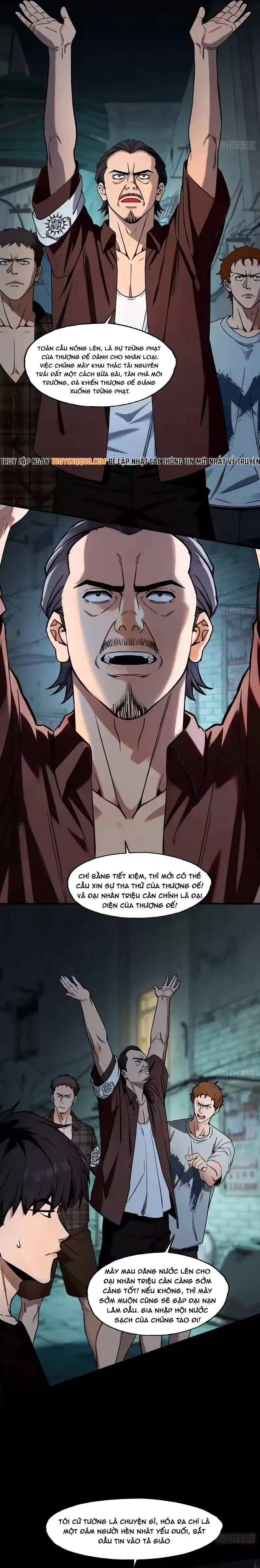 Mạt Thế Nắng Nóng: Ta Dựa Vào Nhà An Toàn Trở Thành Thần Minh Chapter 25 - Trang 7