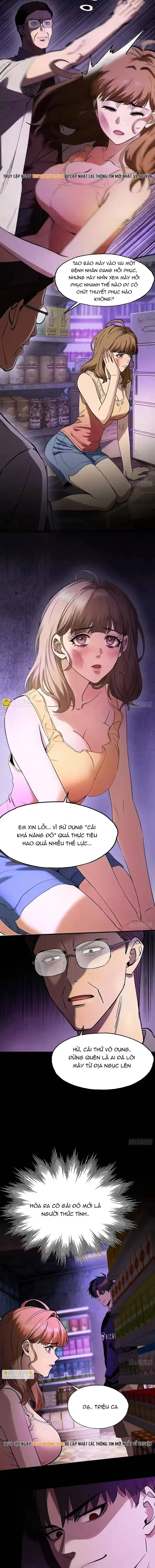 Mạt Thế Nắng Nóng: Ta Dựa Vào Nhà An Toàn Trở Thành Thần Minh Chapter 26 - Trang 9