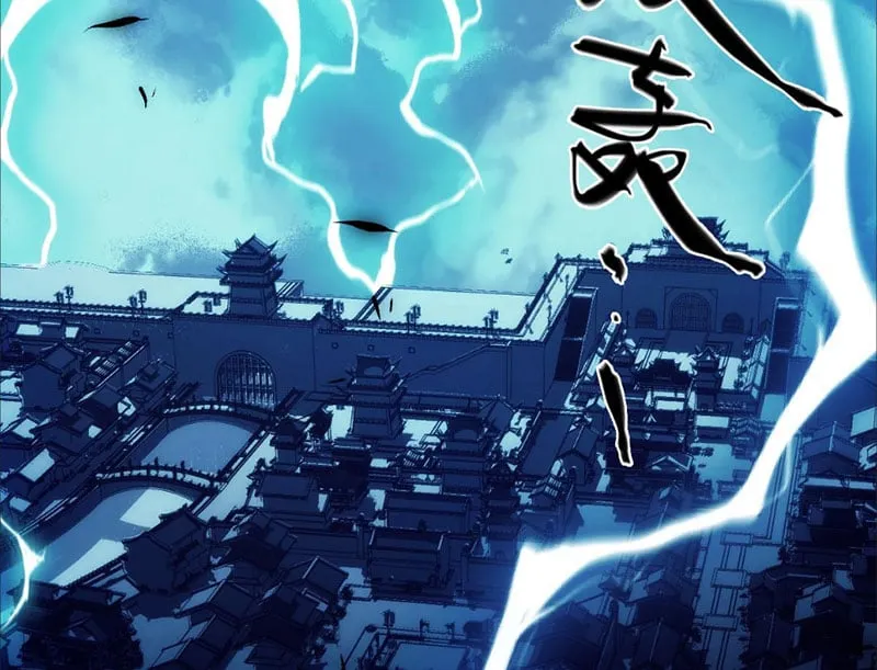 Mạt Thế: Nhân Hoàng Phiên cho mời các vị nữ đồ nhập tọa Chapter 1 - Trang 10