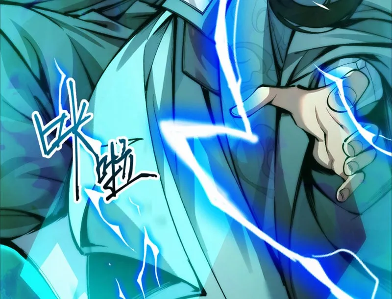 Mạt Thế: Nhân Hoàng Phiên cho mời các vị nữ đồ nhập tọa Chapter 1 - Trang 31