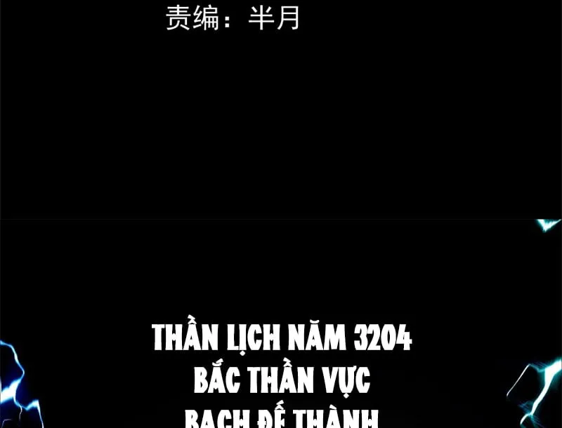 Mạt Thế: Nhân Hoàng Phiên cho mời các vị nữ đồ nhập tọa Chapter 1 - Trang 7