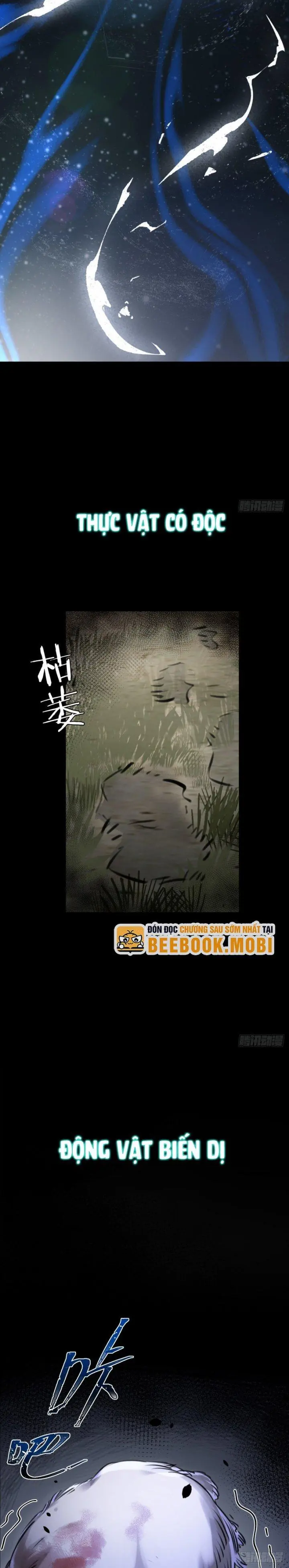Mạt Thế Siêu Cấp Nông Trường Chapter 0 - Trang 5