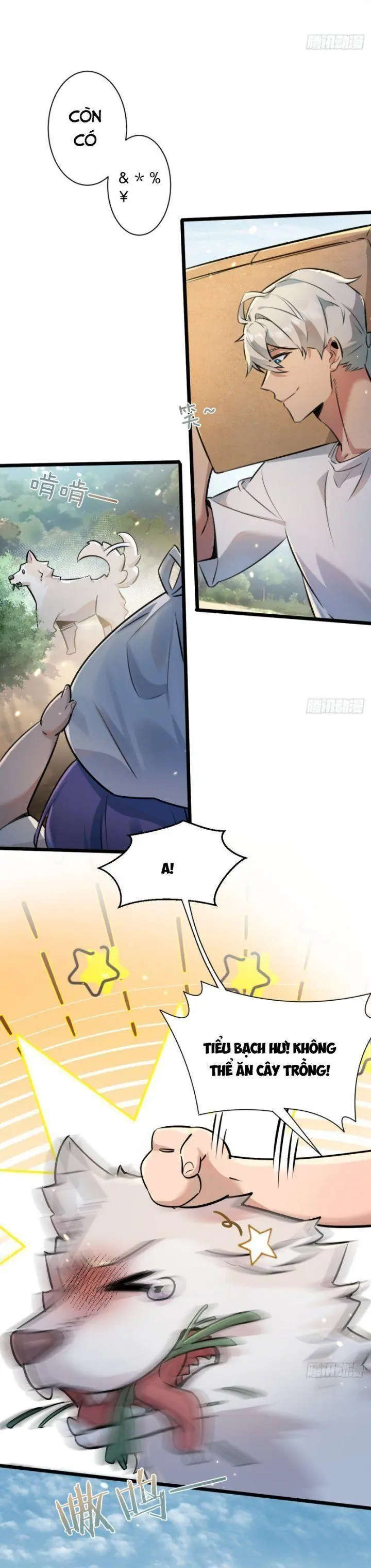 Mạt Thế Siêu Cấp Nông Trường Chapter 1 - Trang 17