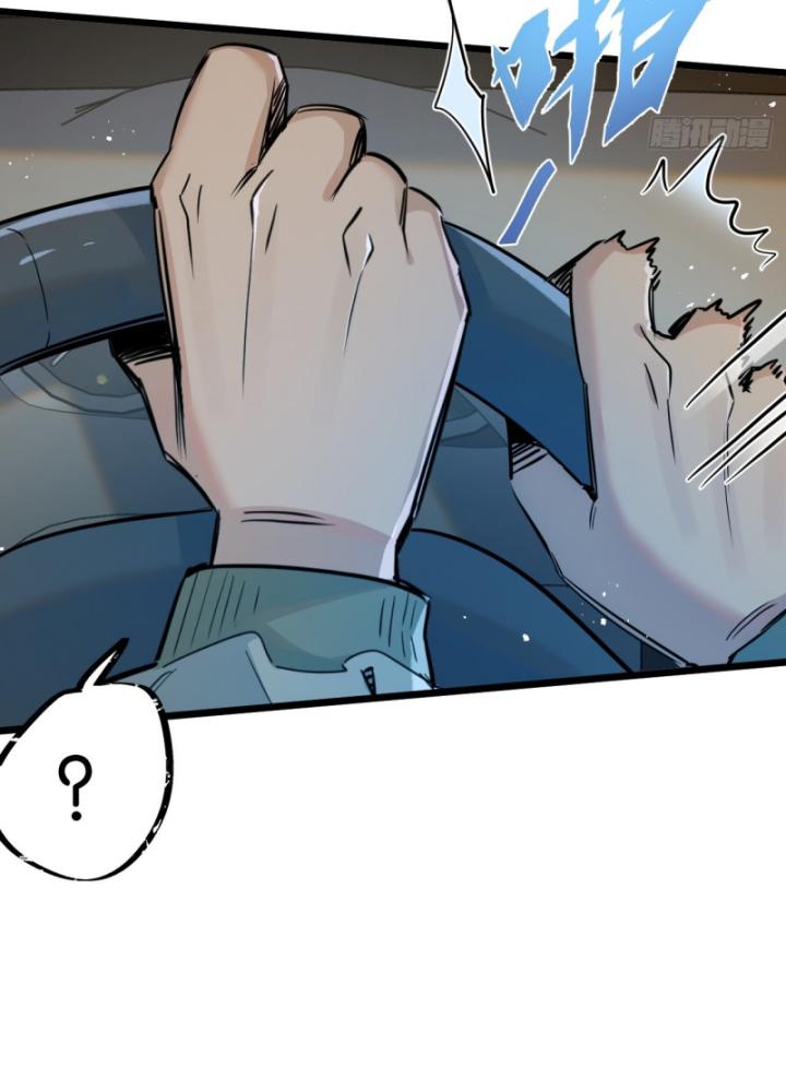Mạt Thế Siêu Cấp Nông Trường Chapter 11 - Trang 21
