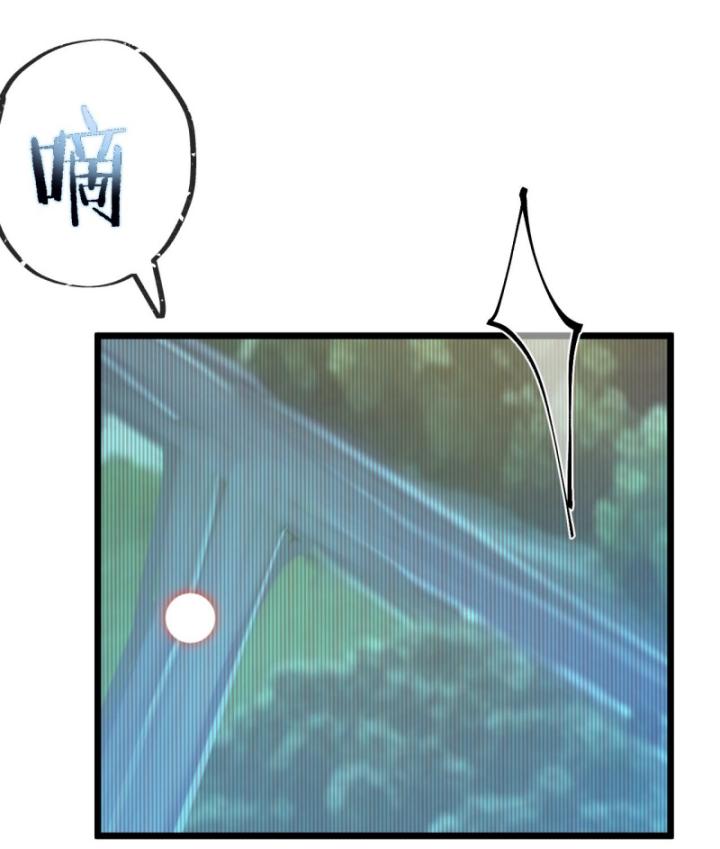 Mạt Thế Siêu Cấp Nông Trường Chapter 11 - Trang 40