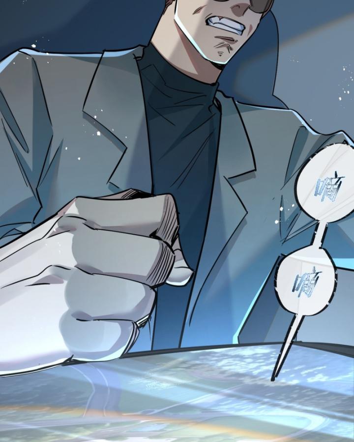 Mạt Thế Siêu Cấp Nông Trường Chapter 11 - Trang 43
