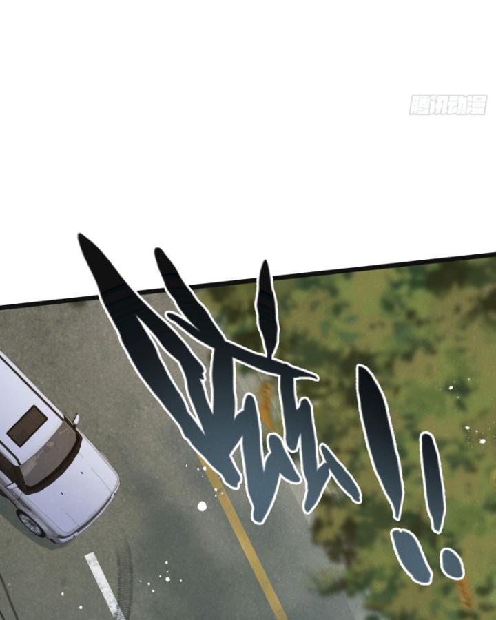 Mạt Thế Siêu Cấp Nông Trường Chapter 12 - Trang 50