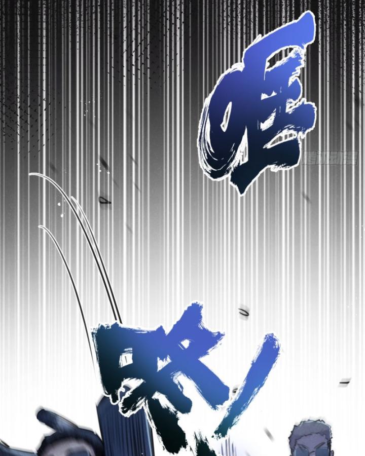 Mạt Thế Siêu Cấp Nông Trường Chapter 13 - Trang 11