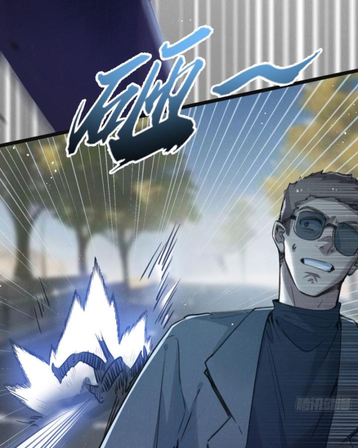 Mạt Thế Siêu Cấp Nông Trường Chapter 13 - Trang 15
