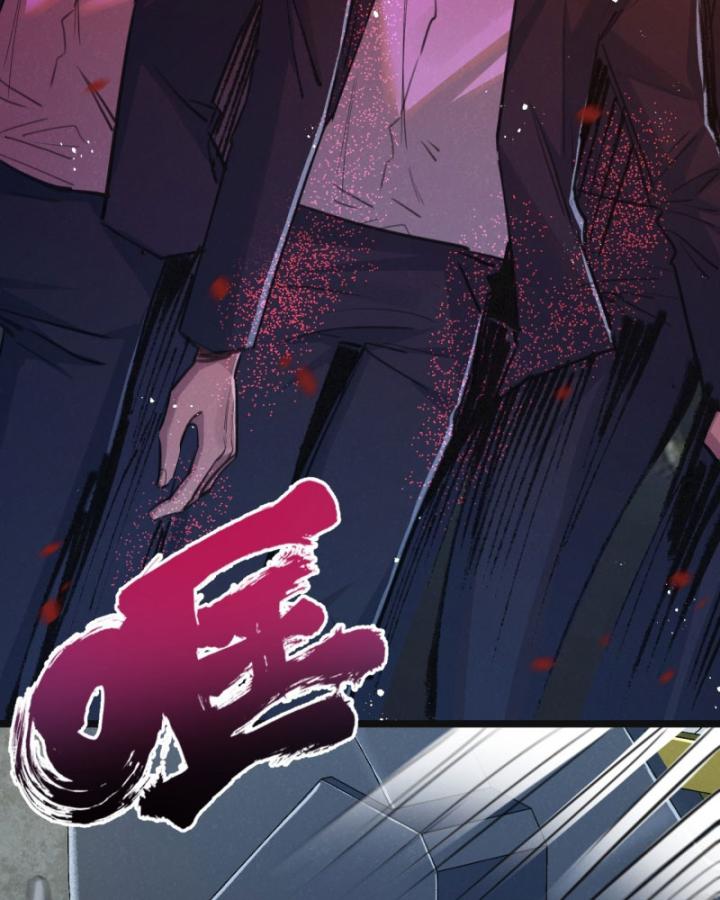 Mạt Thế Siêu Cấp Nông Trường Chapter 13 - Trang 5