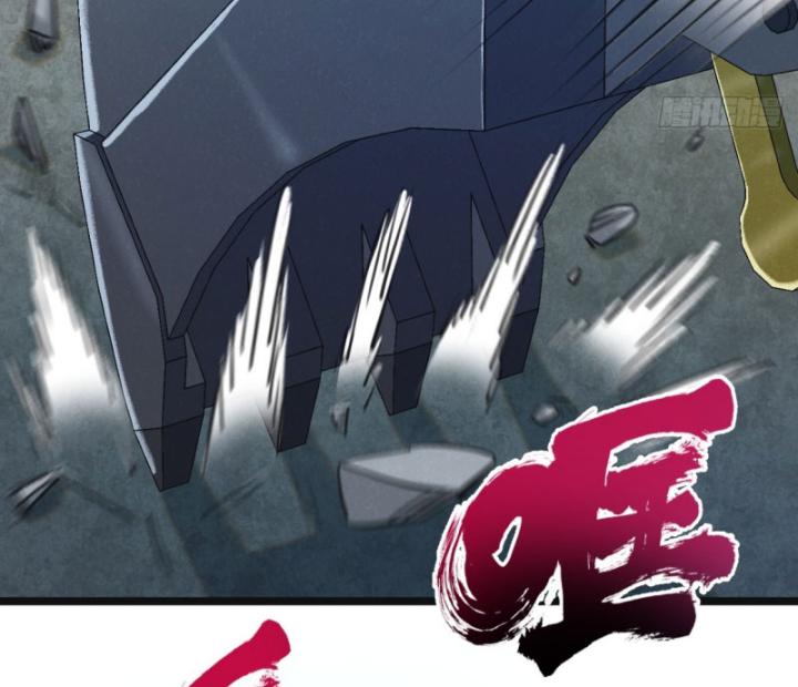 Mạt Thế Siêu Cấp Nông Trường Chapter 13 - Trang 6