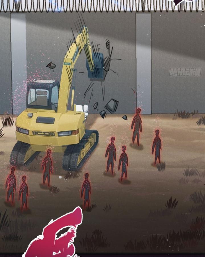 Mạt Thế Siêu Cấp Nông Trường Chapter 13 - Trang 9