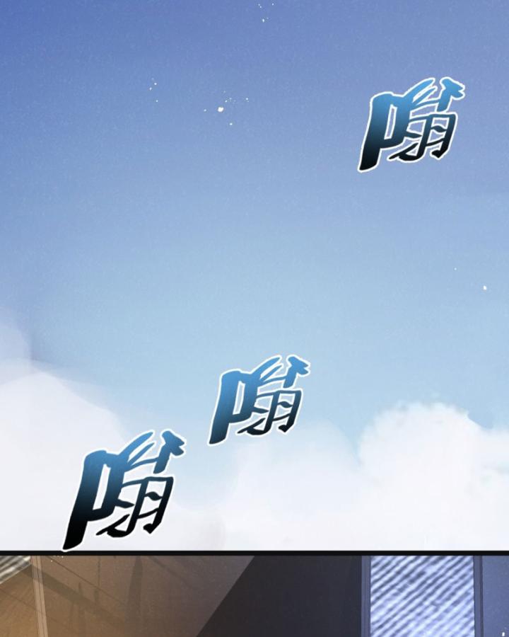 Mạt Thế Siêu Cấp Nông Trường Chapter 14 - Trang 22