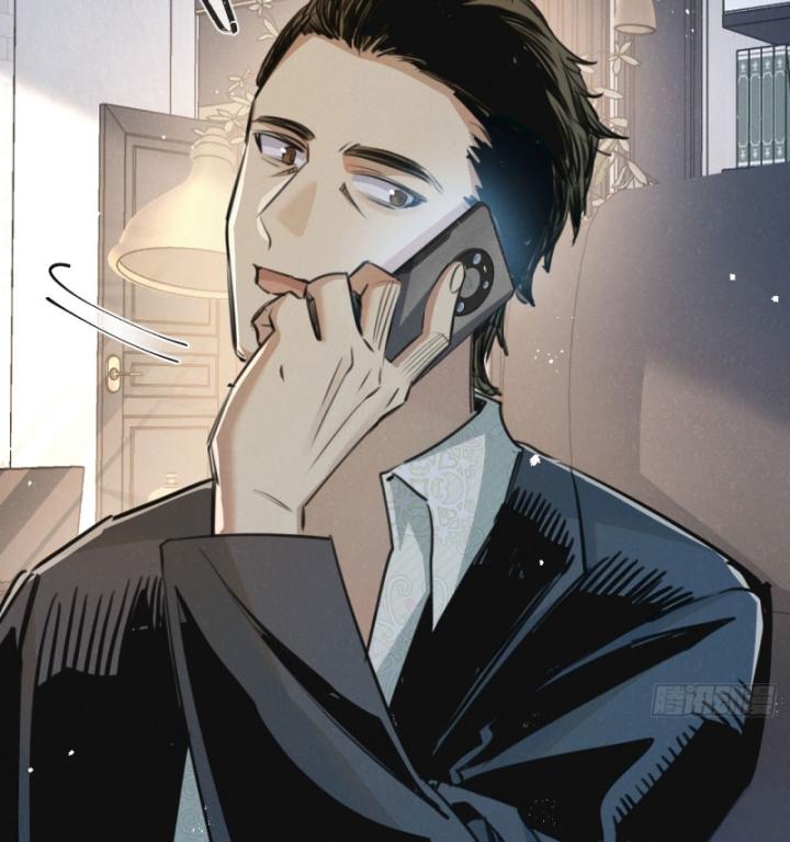 Mạt Thế Siêu Cấp Nông Trường Chapter 14 - Trang 24