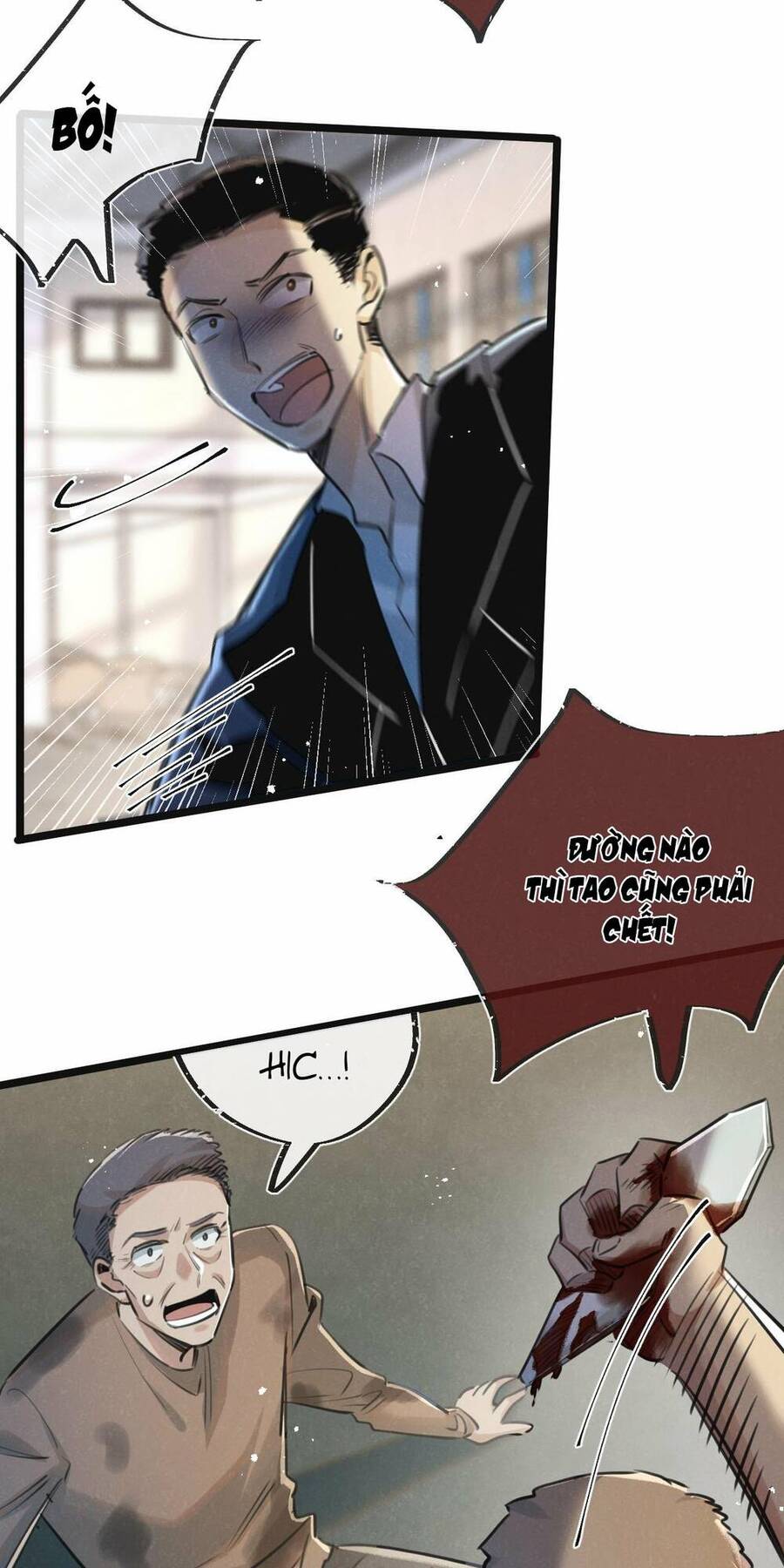 Mạt Thế Siêu Cấp Nông Trường Chapter 15 - Trang 16