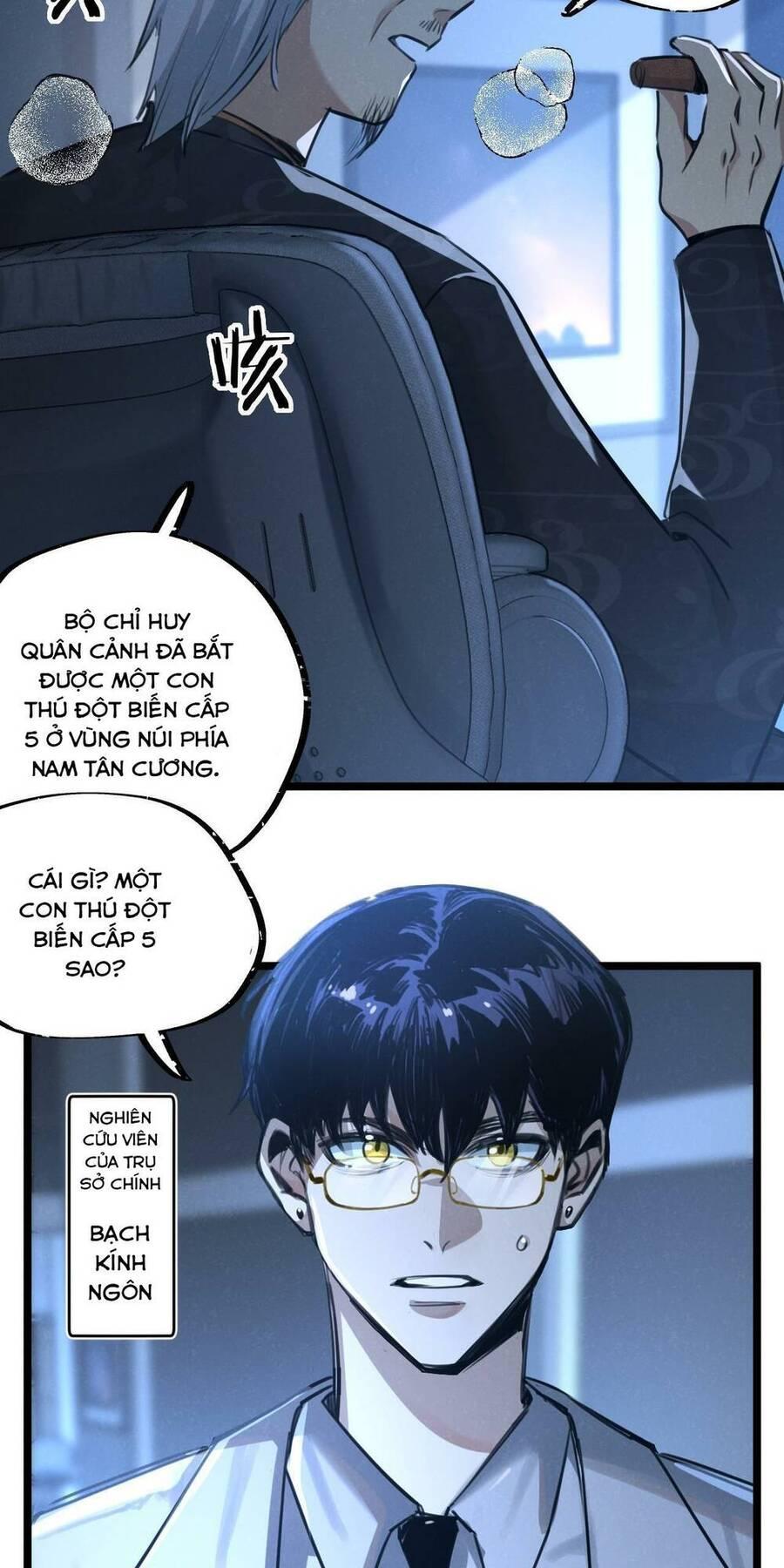 Mạt Thế Siêu Cấp Nông Trường Chapter 16 - Trang 41