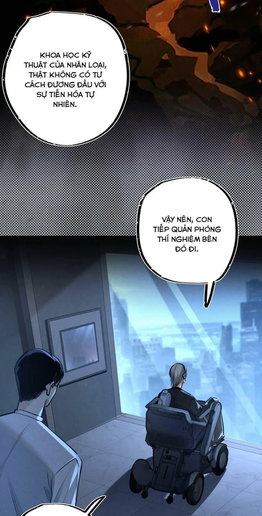 Mạt Thế Siêu Cấp Nông Trường Chapter 16 - Trang 44