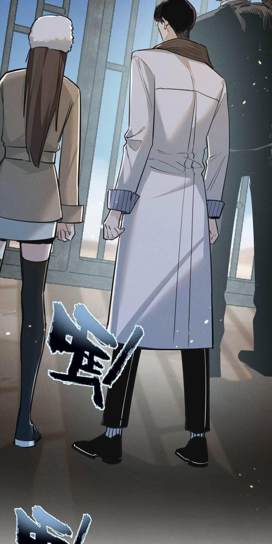 Mạt Thế Siêu Cấp Nông Trường Chapter 17 - Trang 26