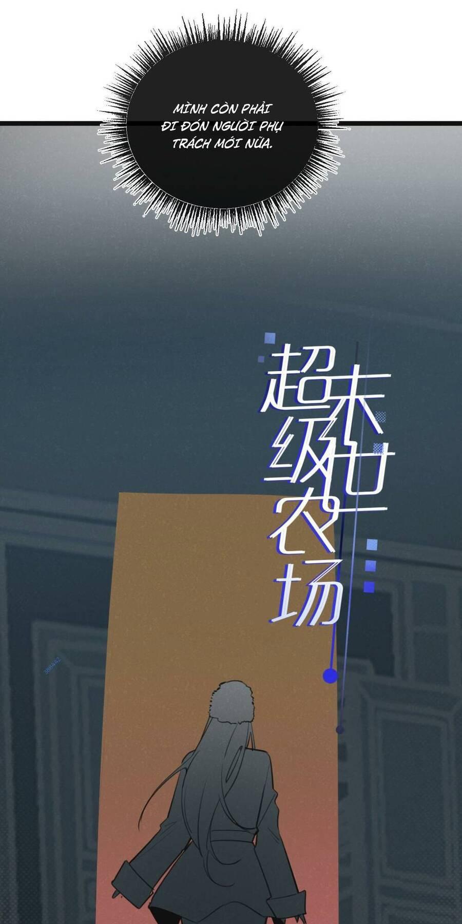 Mạt Thế Siêu Cấp Nông Trường Chapter 17 - Trang 6
