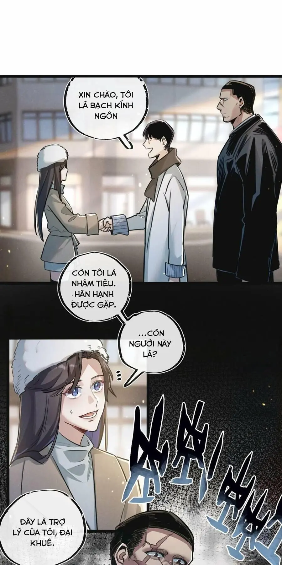 Mạt Thế Siêu Cấp Nông Trường Chapter 17 - Trang 9