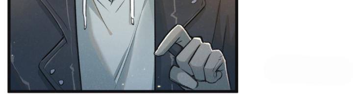 Mạt Thế Siêu Cấp Nông Trường Chapter 19 - Trang 26