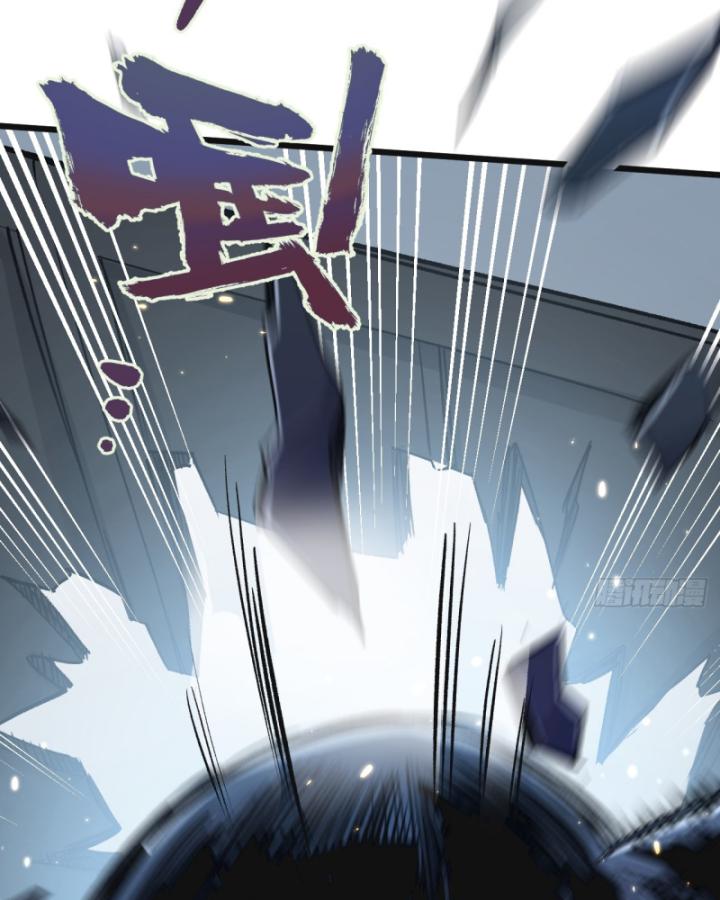 Mạt Thế Siêu Cấp Nông Trường Chapter 19 - Trang 37