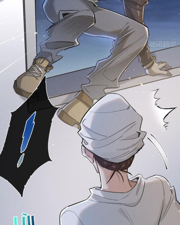 Mạt Thế Siêu Cấp Nông Trường Chapter 19 - Trang 4