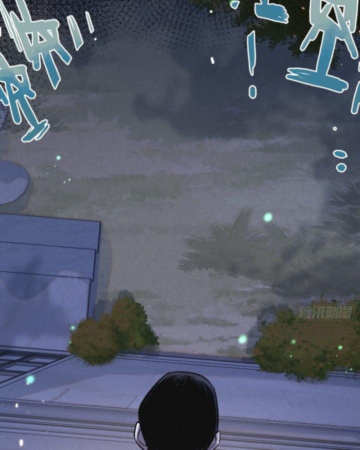 Mạt Thế Siêu Cấp Nông Trường Chapter 19 - Trang 43
