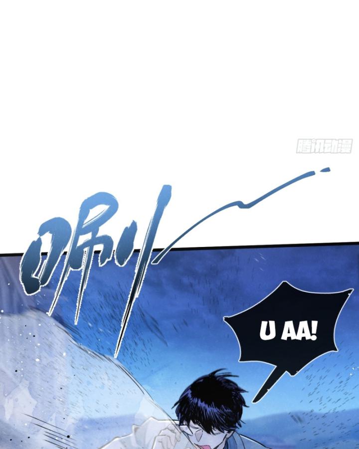 Mạt Thế Siêu Cấp Nông Trường Chapter 20 - Trang 11