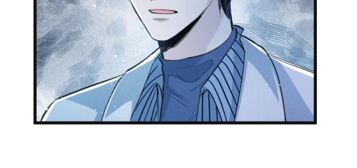 Mạt Thế Siêu Cấp Nông Trường Chapter 20 - Trang 32
